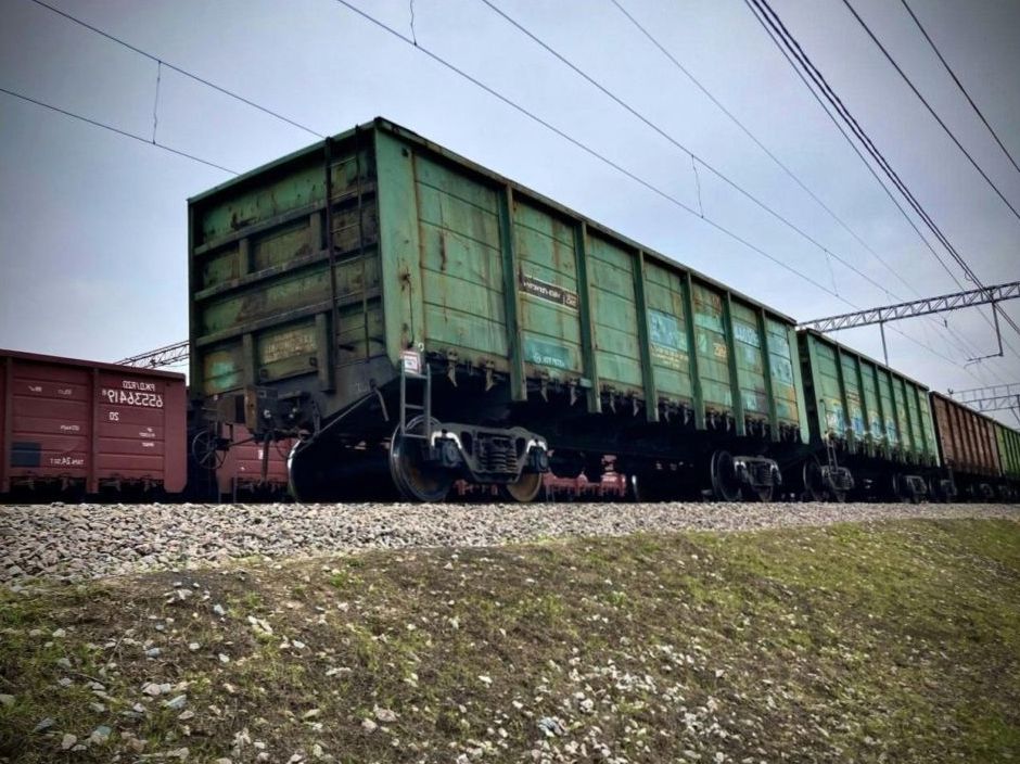 Freight